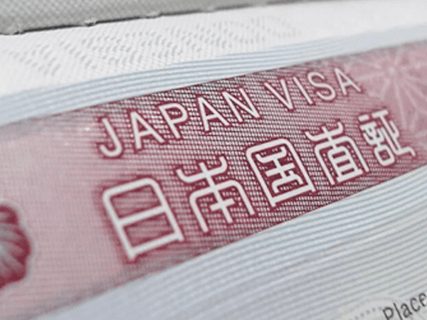 Cách kiểm tra Visa ở Nhật đã bị cắt hay chưa nhanh nhất